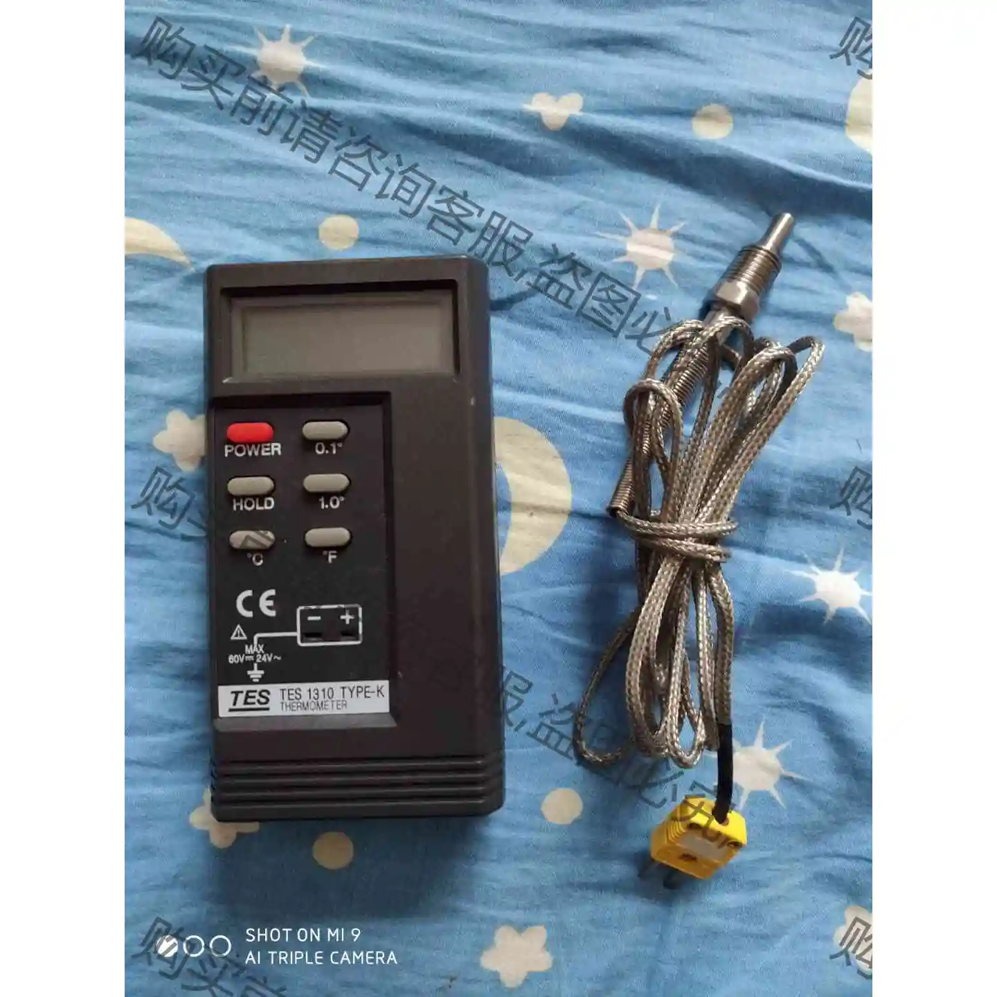 泰仕TES 1310 TYPE-K, 成色很新，还有黄色热电 议价产品 原装拆