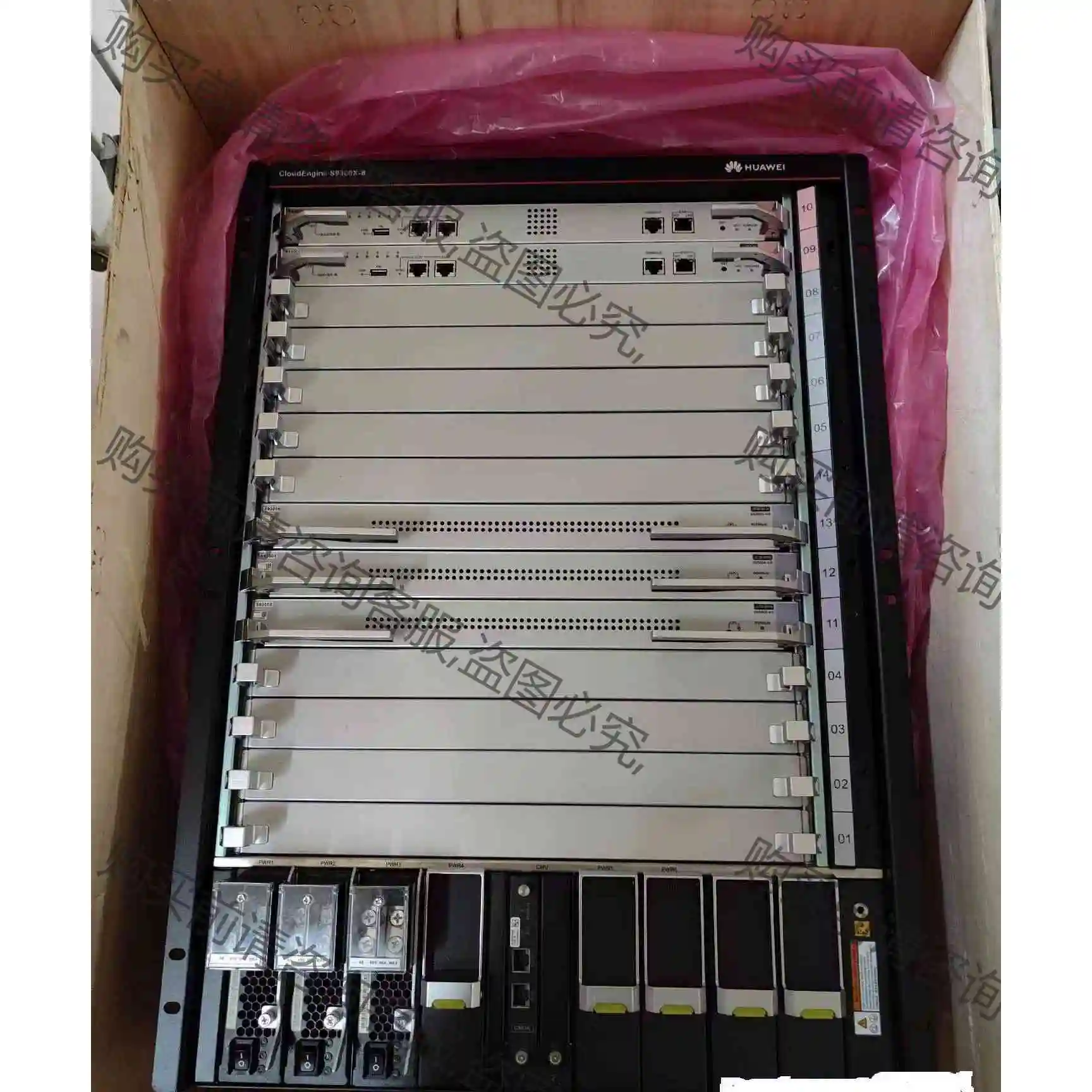 LE3BSS9308X0 S9300X-8总装机箱*1 议价产品 原装拆机功能完好