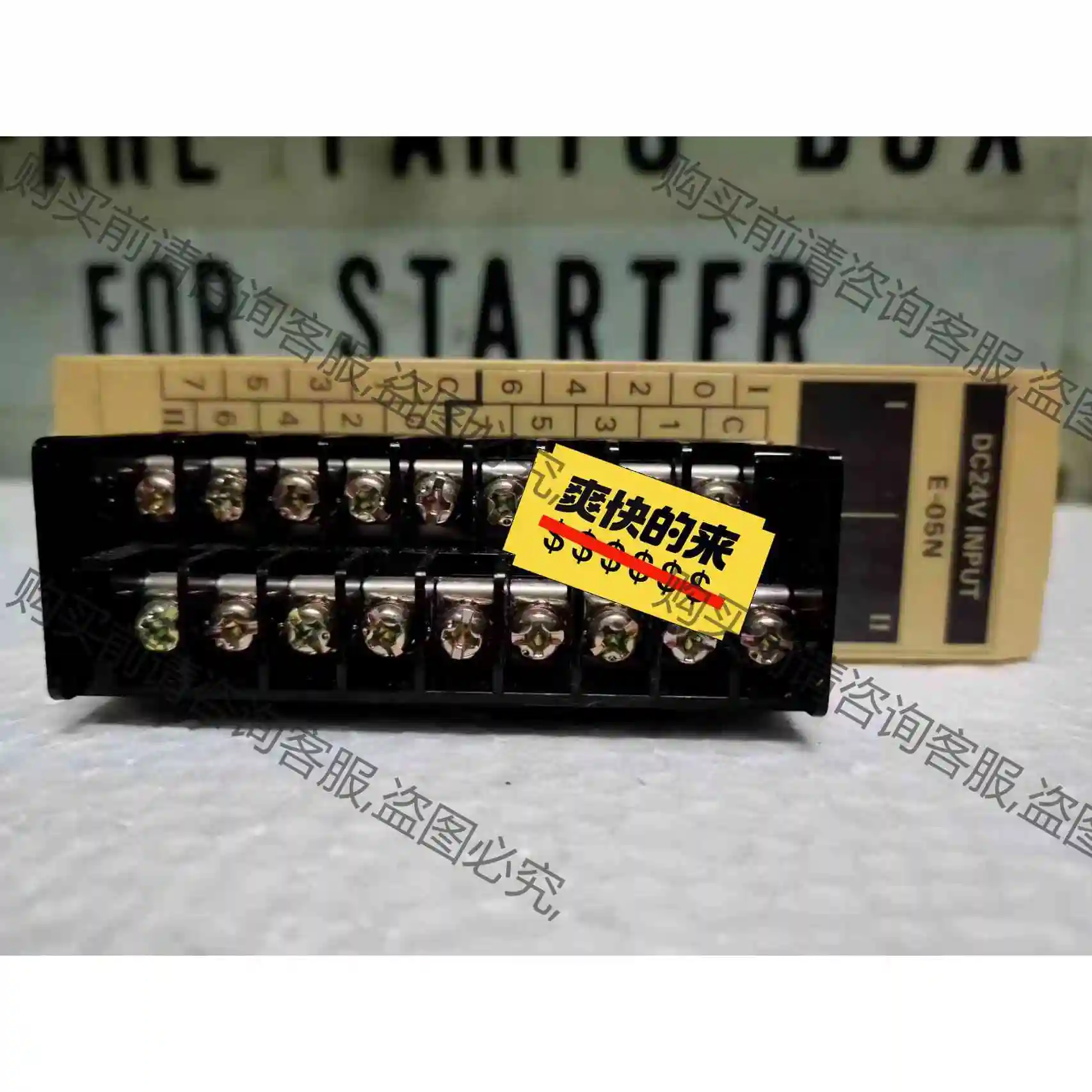 E-05N,DC24V INPUT,MITSUBISHI P 议价产品 原装拆机功能完好