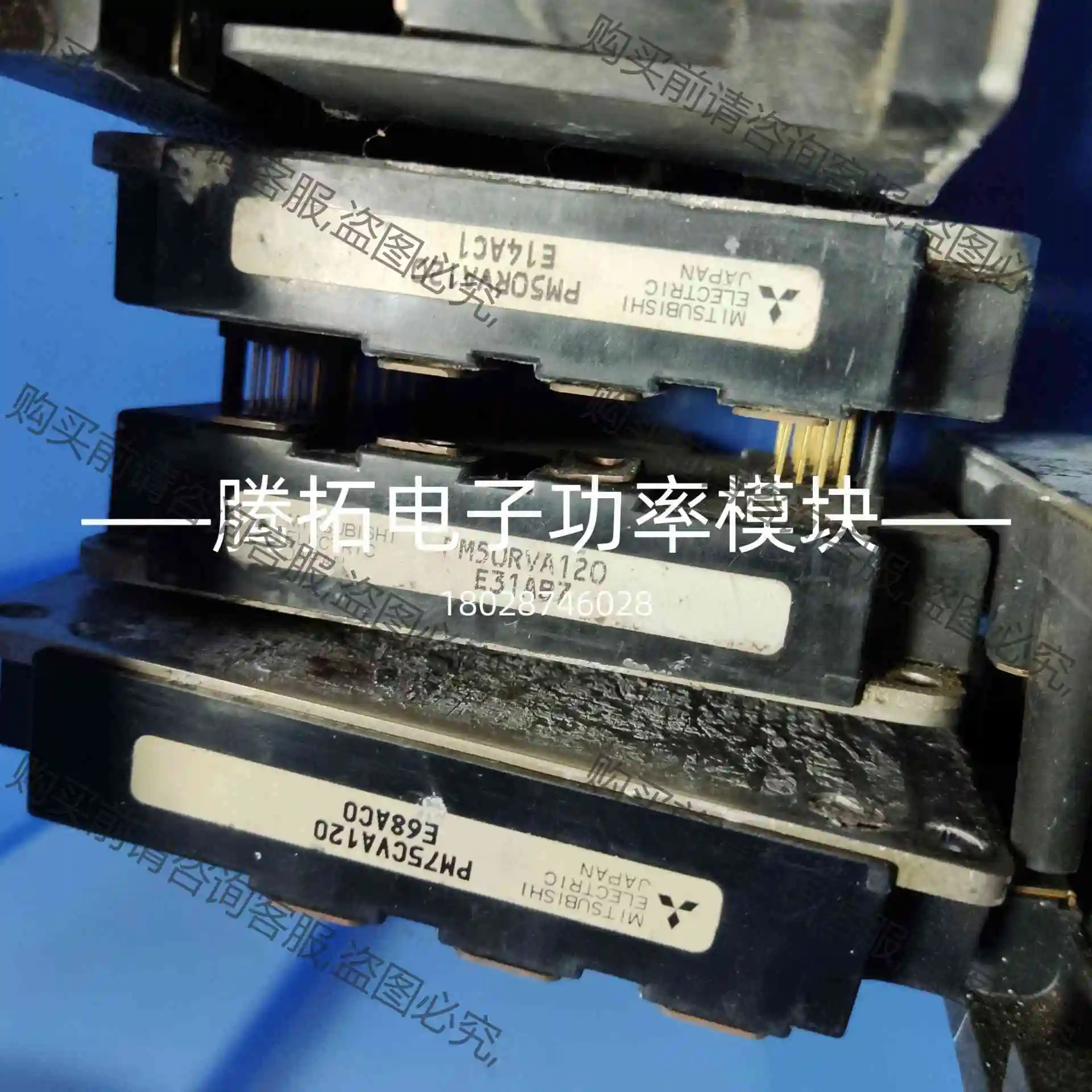 PM50RVA120 PM75CVA120拆机议价 议价产品 原装拆机功能完好