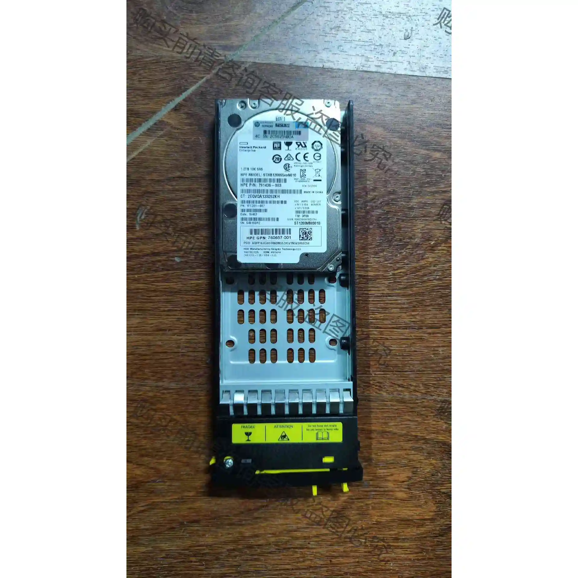 HP 3PAR 840457 001 1.2TB SAS 1 议价产品 原装拆机功能完好
