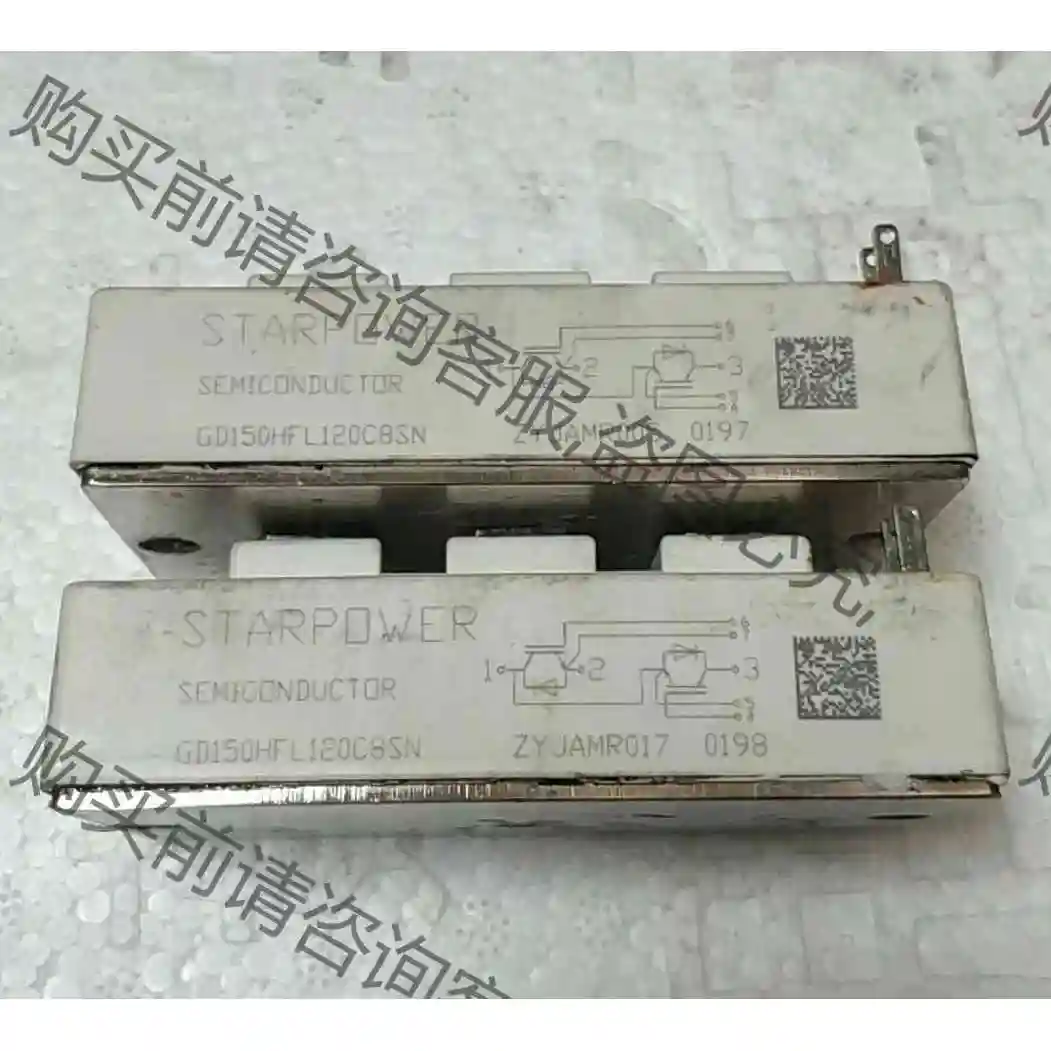 GD150HFL120C8SN 2个实物图原装拆机 包上机 议价产品 原装拆机功