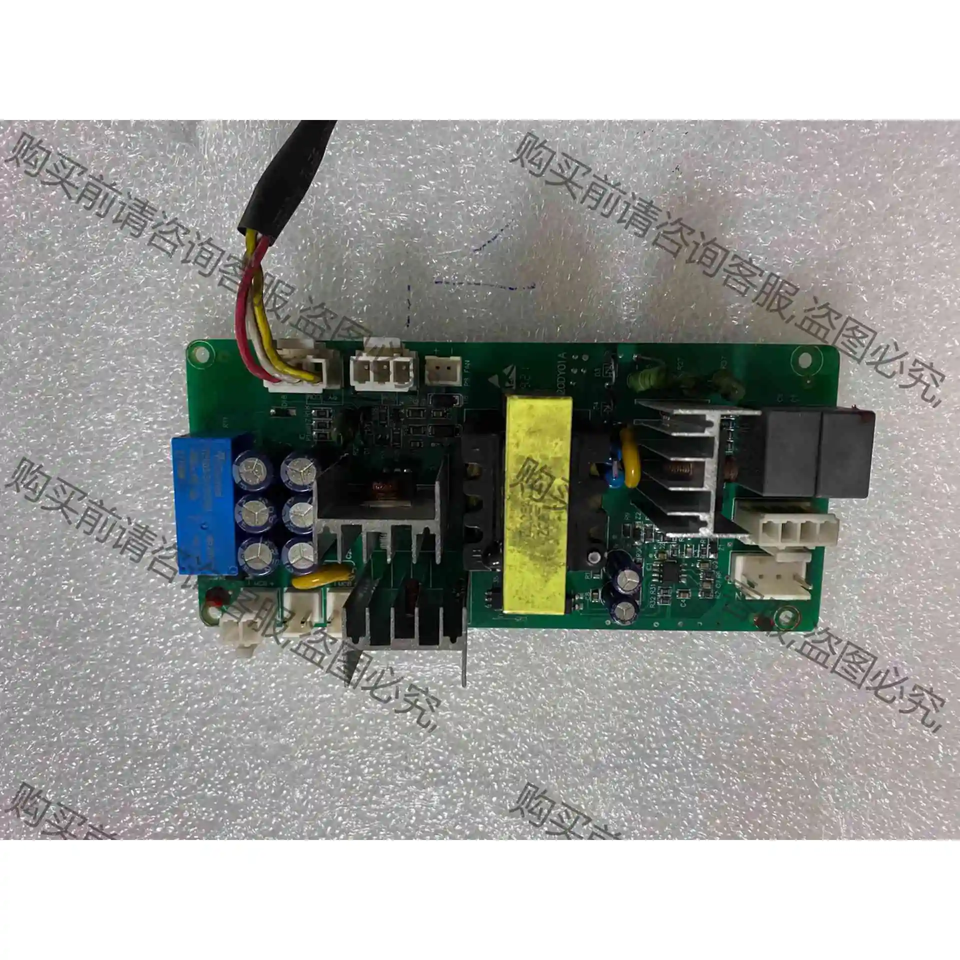 众辰变频器接触器控制板S20DY01A 议价产品 原装拆机功能完好