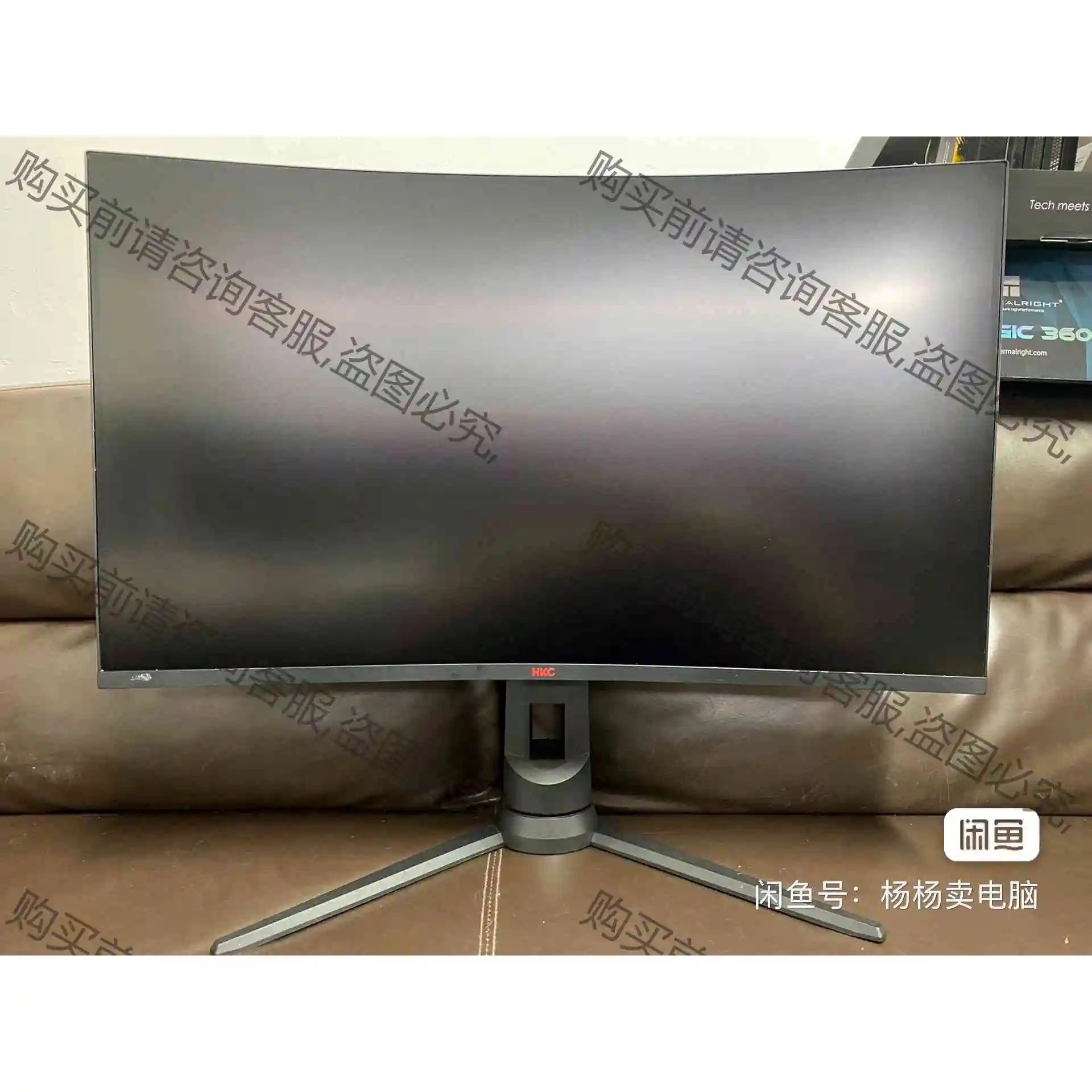 HKC GX329Q显示器32寸2K 144HZ显示器曲面超 议价产品 原装拆机功