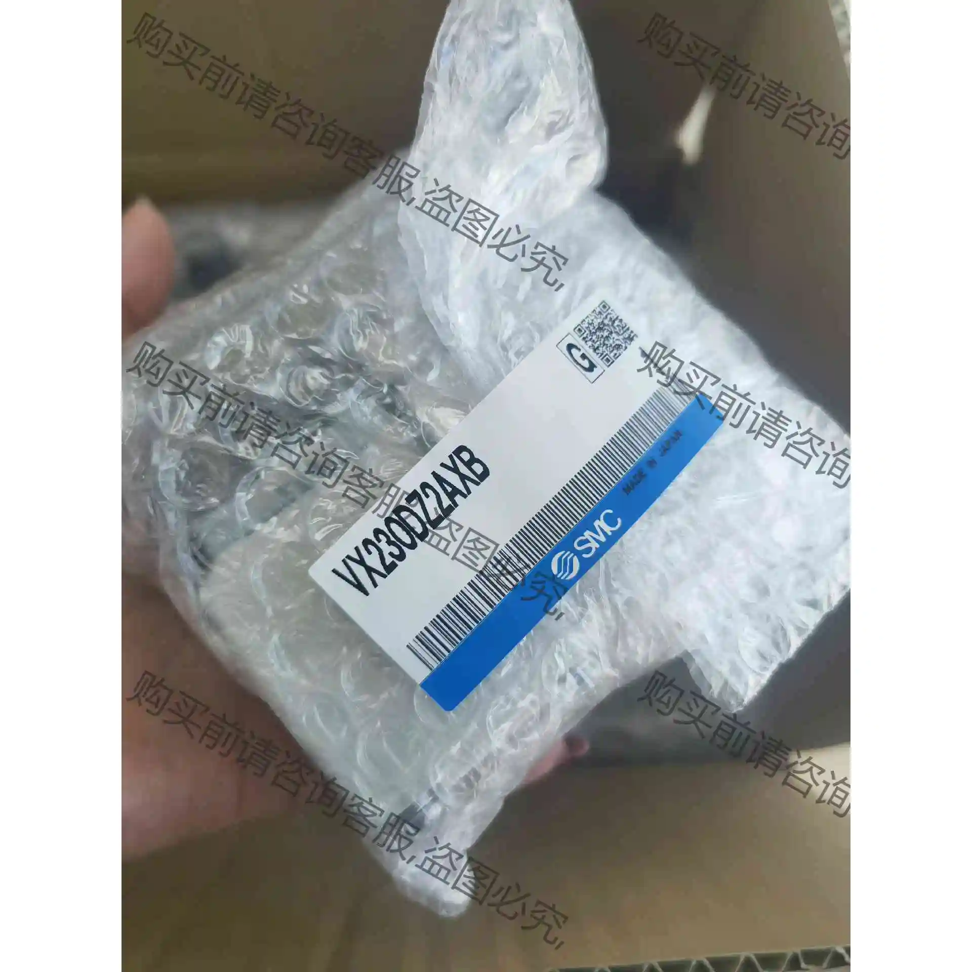 SM电磁阀VX230DZ2AXB原装正品 现货100只 议价产品 原装拆机功能