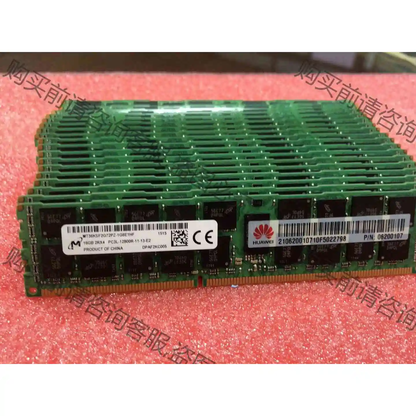 MT 16G 2RX4 PC3L 12800R PQL 服务 议价产品 原装拆机功能完好