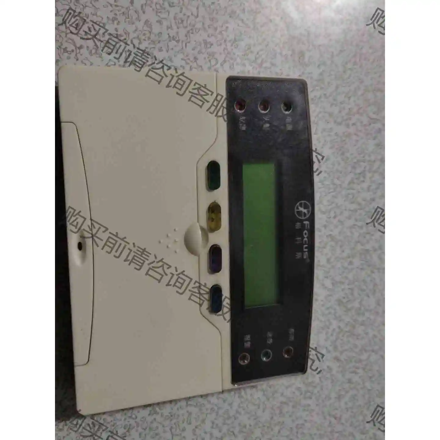 福科斯FOCUS有线总线制报警主机FC7448防盗报警器电子 议价产品