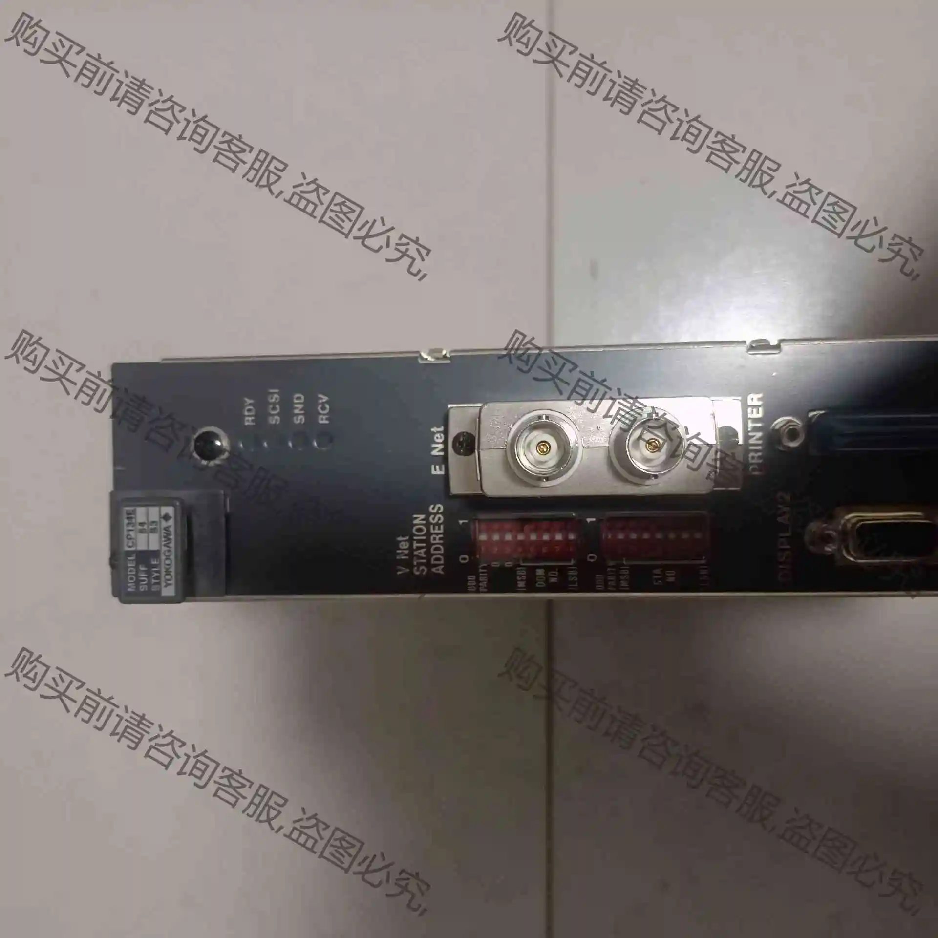 横河卡CP134E 议价产品 原装拆机功能完好