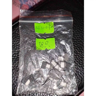 SI3215 議價產品 原裝 拆機功能完好