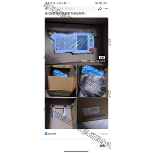 YPP01 JZRCR 议价产品 拆机功能 安川全新原装 原装 DX100示教器