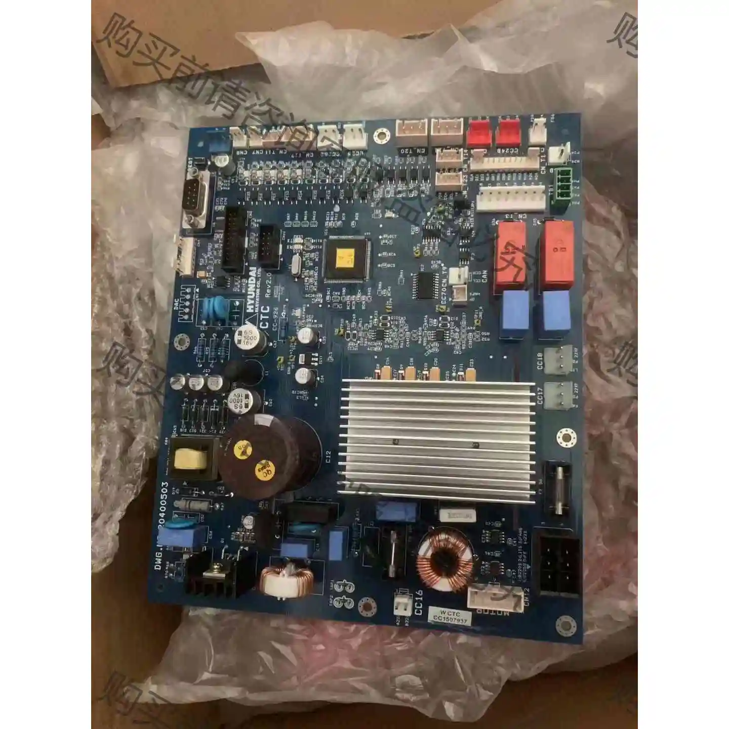 上海现代电梯门机板 现代STVF9门机板 CTC Rev2. 议价产品 原装拆