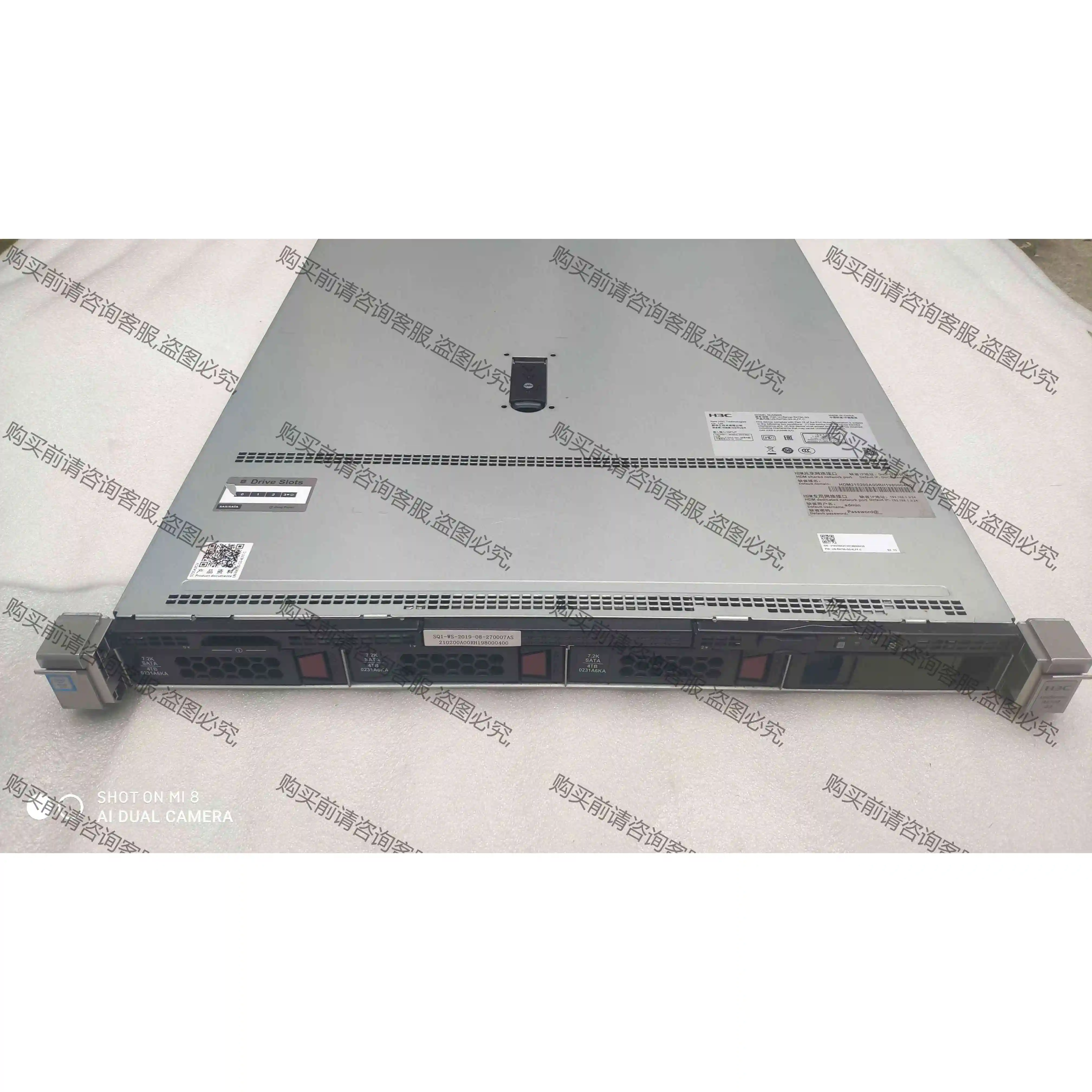 H3C R4700G3 1U双路金牌CPU 高性能机架式服务 议价产品 原装拆机