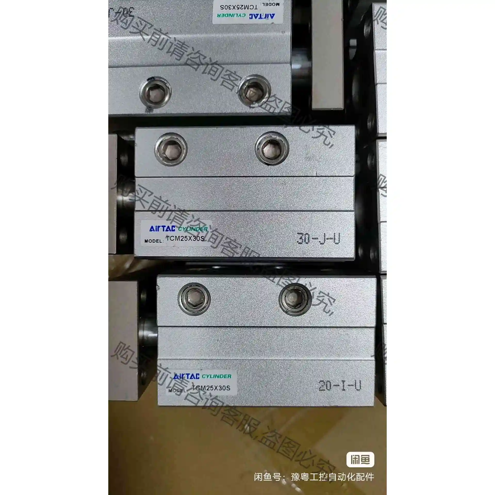 AirTac/亚德客 TCM25X30S 拆机气缸闲置 成色 议价产品 原装拆机