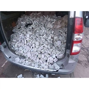 具体看图 SIM800C 大概有20 议价产品 拆机 M72_D 原装 M590E