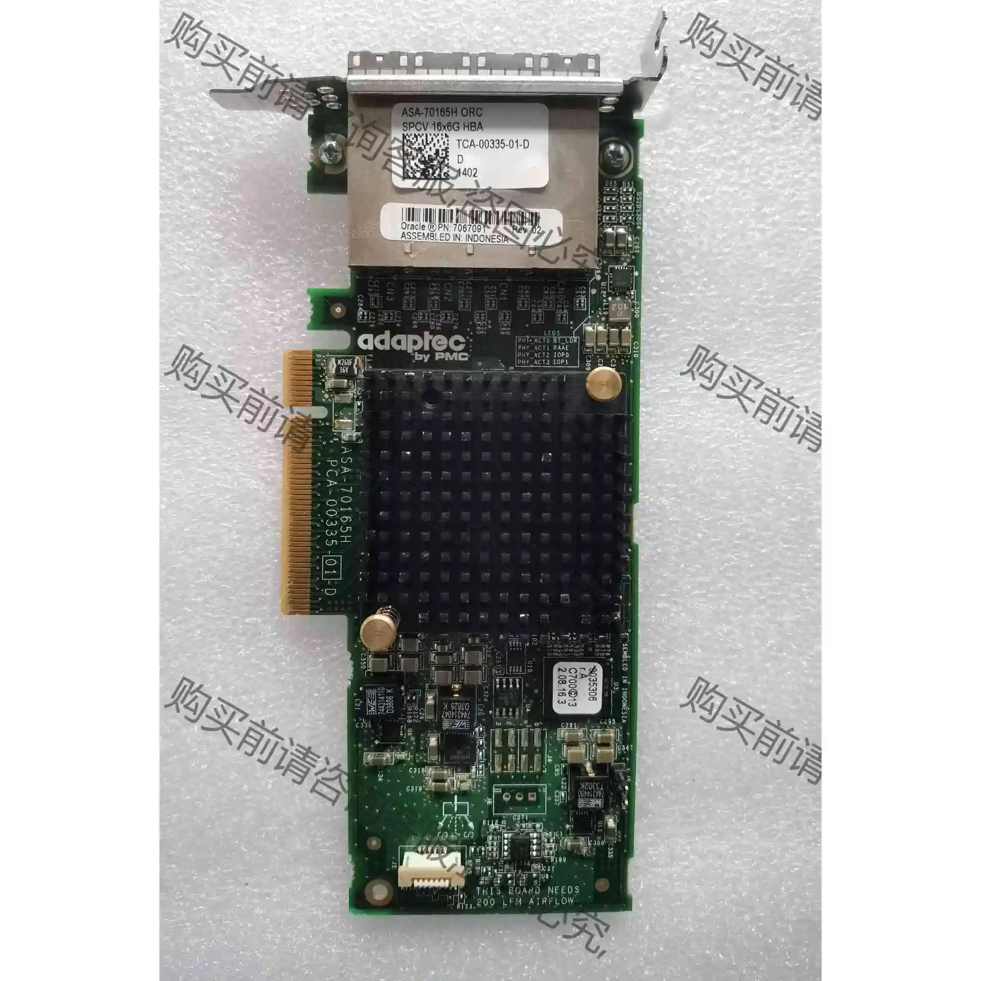 Adaptec ASA- 70165H 16口 16T直通卡 议价产品 原装拆机功能完好