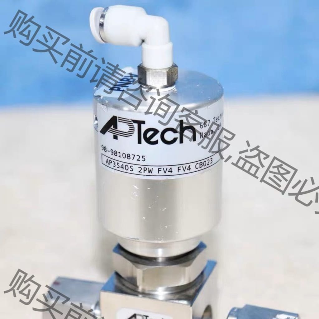 功能正常议价 APTECH AP3540S 2PW FV4 FV4 CB0
