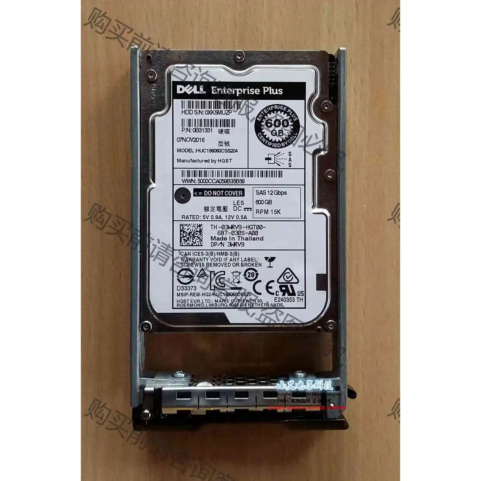 DELL 康贝SC ST600MP0006 0TC05P 6 议价产品 原装拆机功能完好