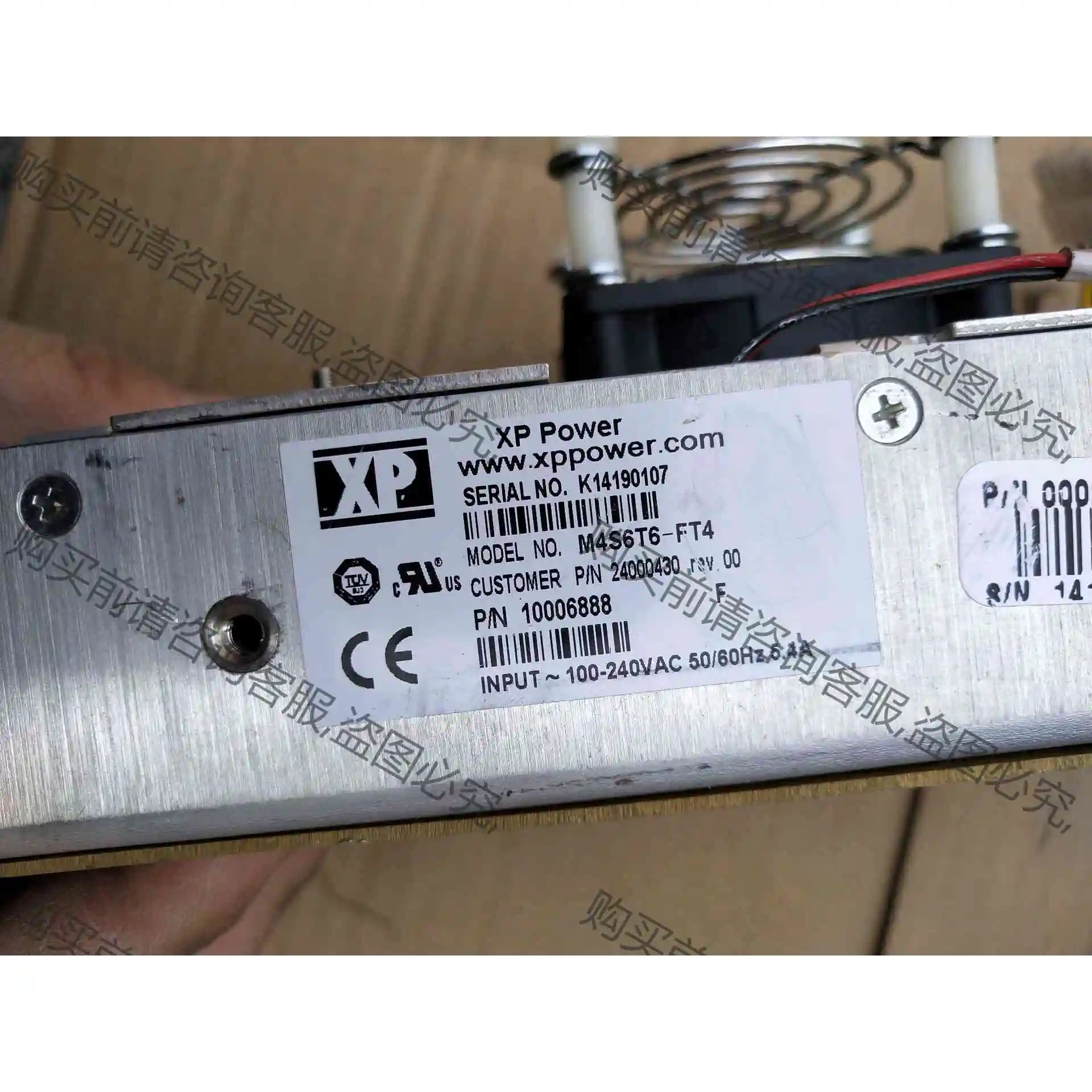二手XP M4S6T6-FT4 仪器电源 议价产品 原装拆机功能完好