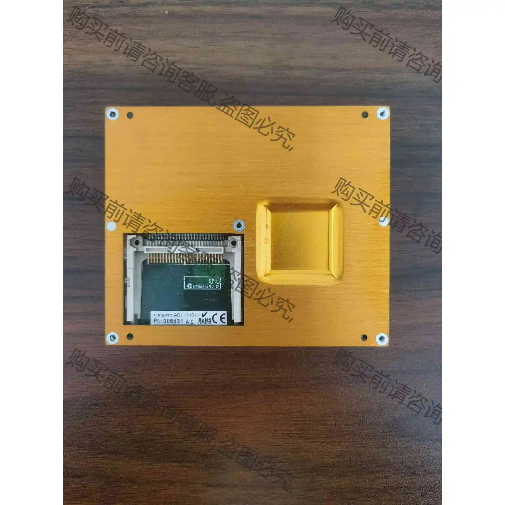 congatec AGL 131011 PN:085431 议价产品 原装拆机功能完好