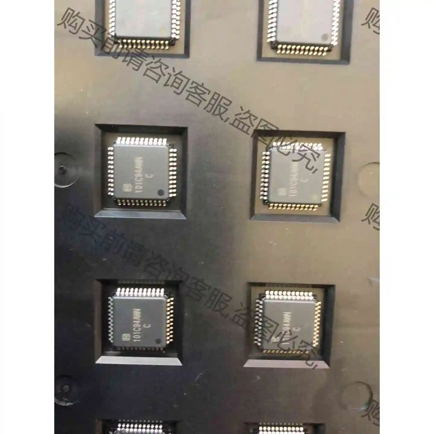 MN101C94AWN全新原装有意私信我吧 议价产品 原装拆机功能完好