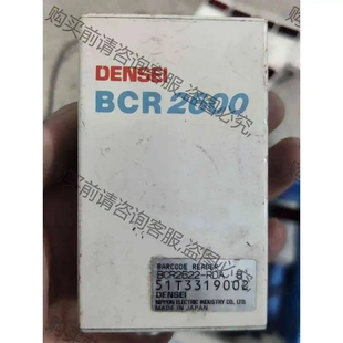 讀卡感應(yīng)器 條碼 DENSEI 拆機功 BCR26 議價產(chǎn)品 BCR2600 原裝