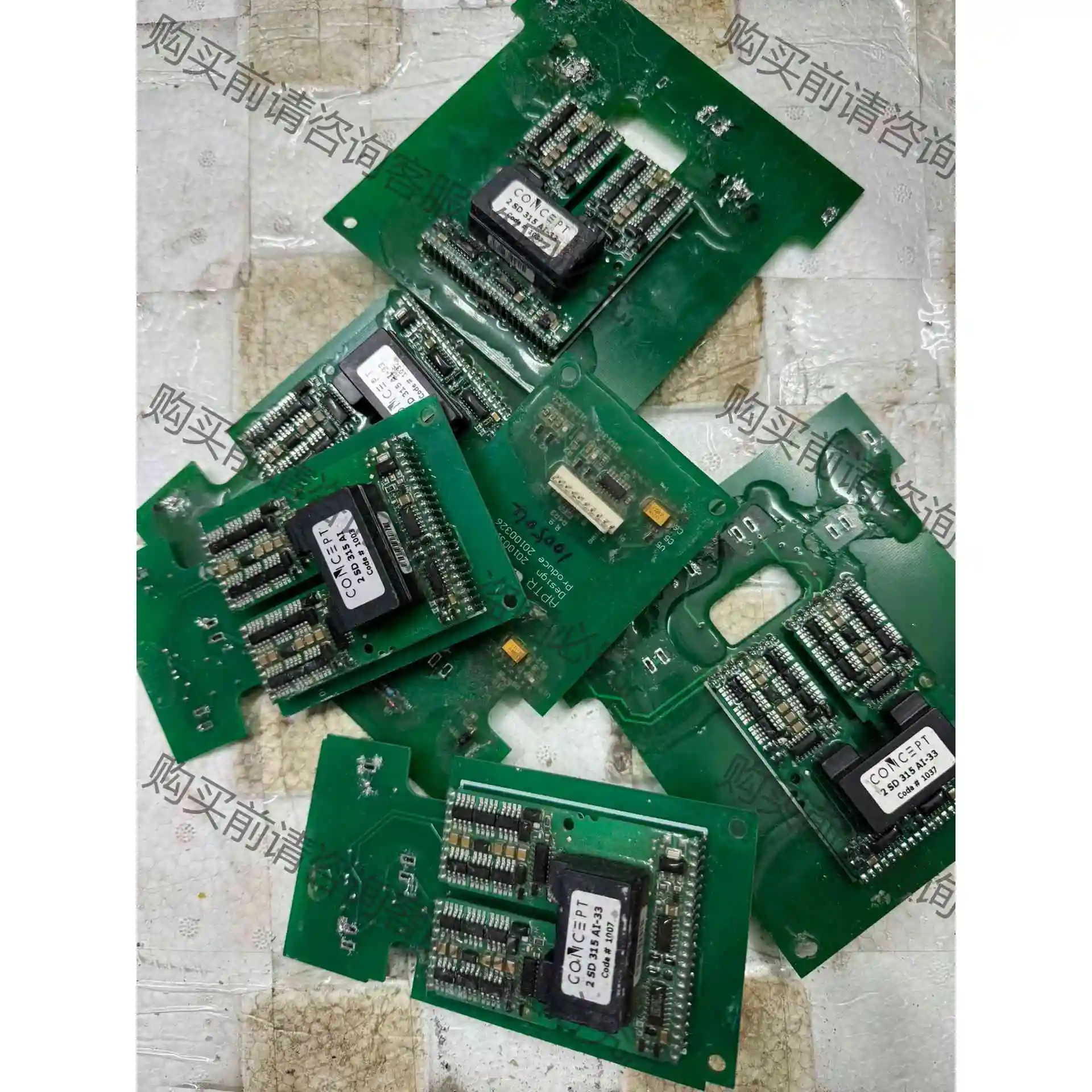 2SD315 AI-33 议价产品 原装拆机功能完好