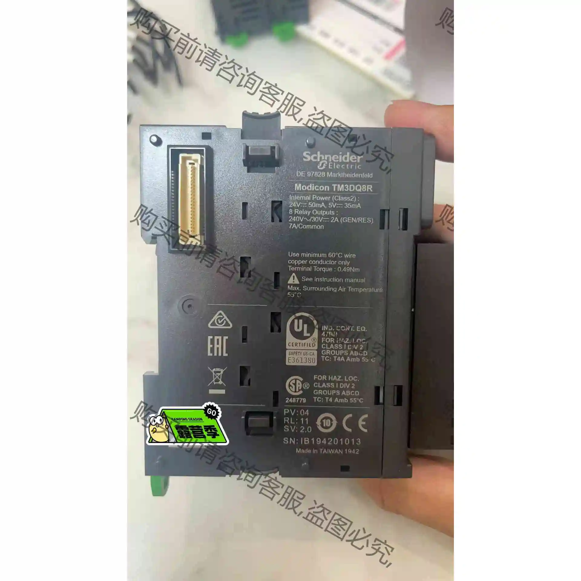 施耐dePLC模块TM3DQ8R二手拆机施耐de模块，基本上可以 议价产品