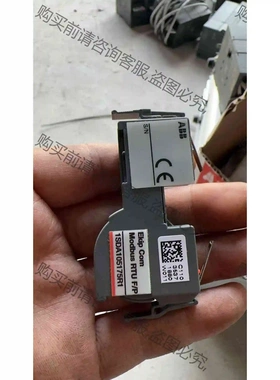AB框架断路器1SDA105175R1通讯模块Ekip C 议价产品 原装拆机功能