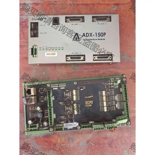 型号ADX EtherCAT 运动控制器 150P 拆机功能完好 议价产品 原装