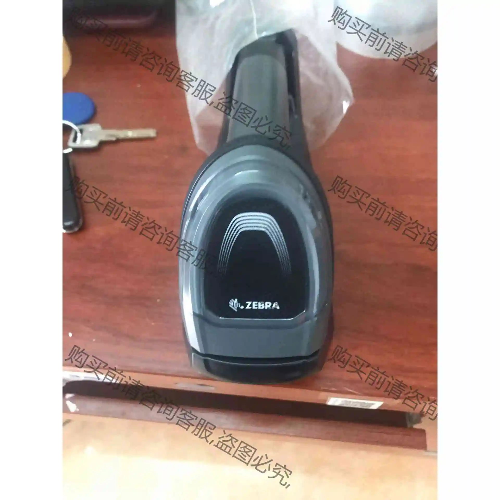 斑马扫描枪 ds8178 全新带包装 要的老板代价过来 议 议价产品 原