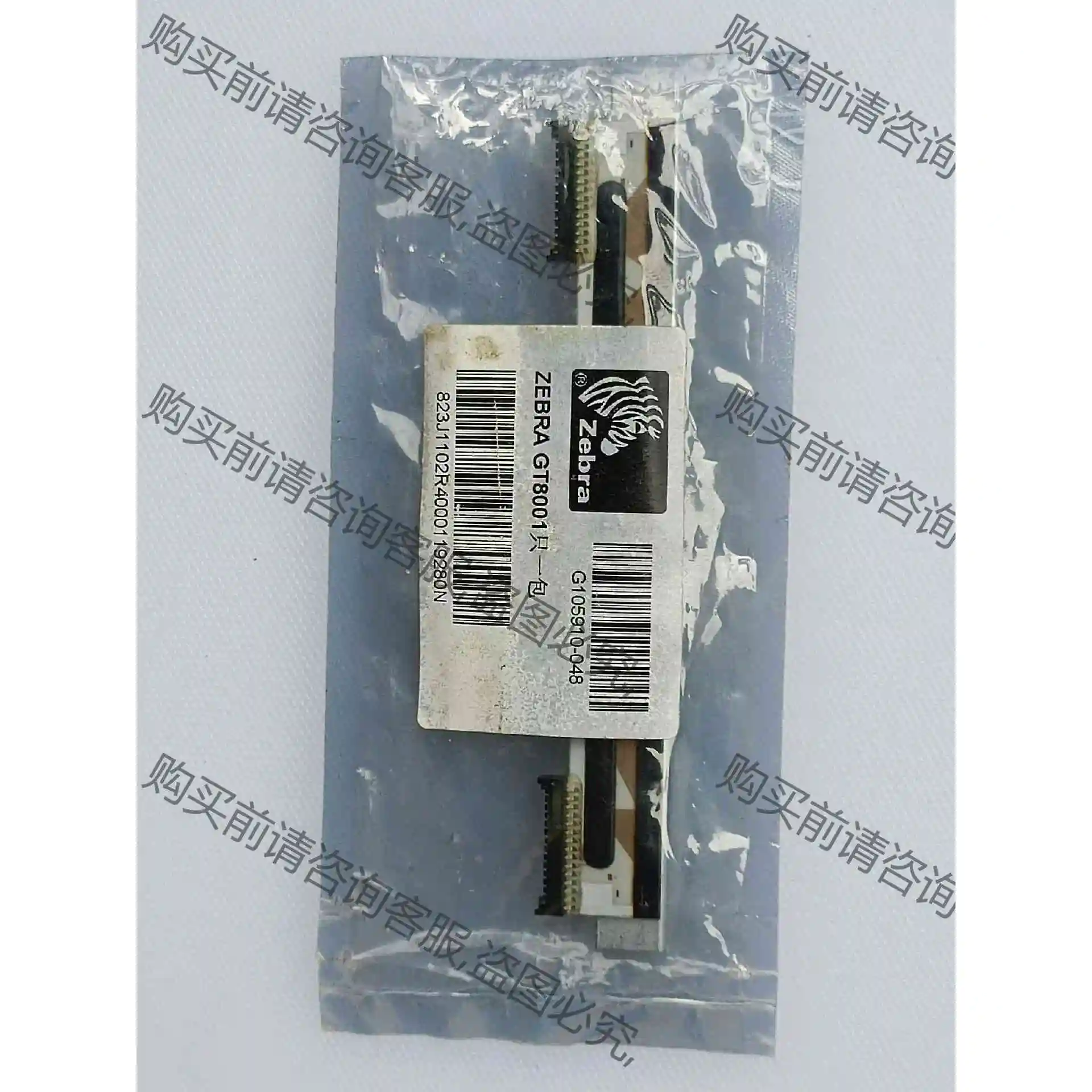 斑马打印头GC420D/GT800打印头（203dpi） G 议价产品 原装拆机功