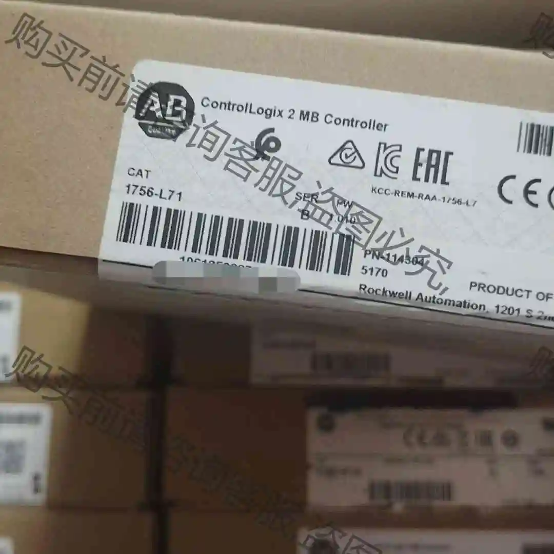 1756-L71B罗克韦erAB全新原装未使用未开封 议价产品 原装拆机功