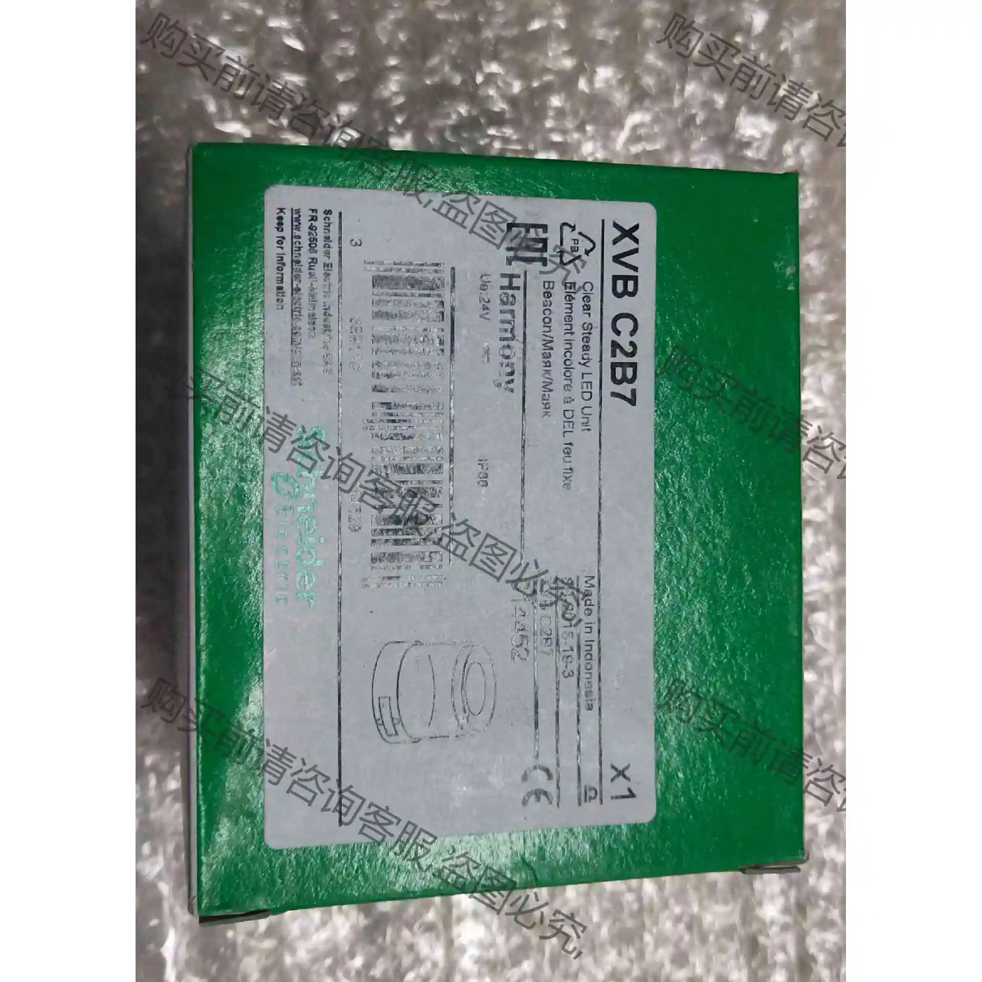 全新施耐de柱灯，XVB C2B7(透明)标价为单价，全新施耐 议价产品