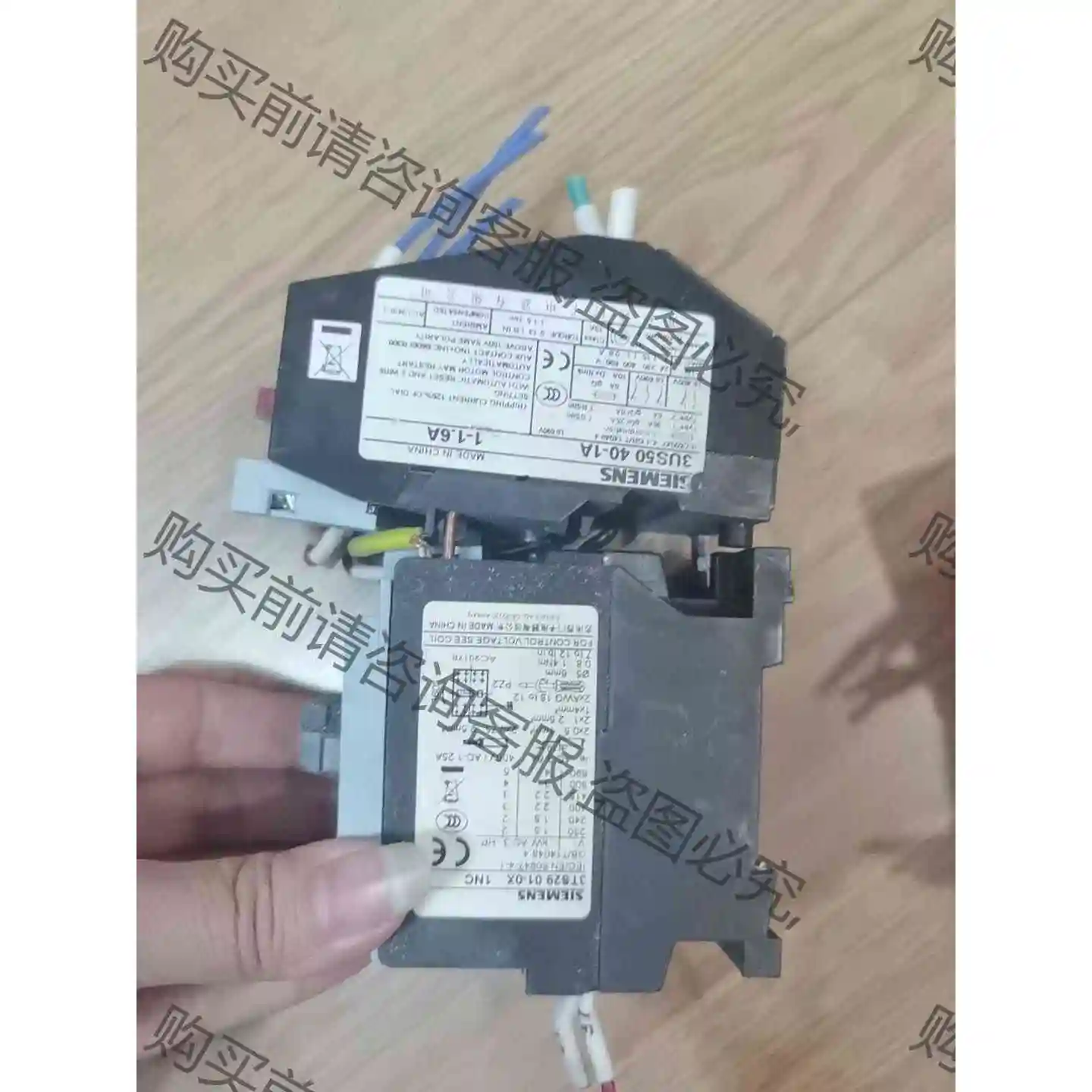 西门zi3UA50热继电器3US50交流接触器3TS29 议价产品 原装拆机功