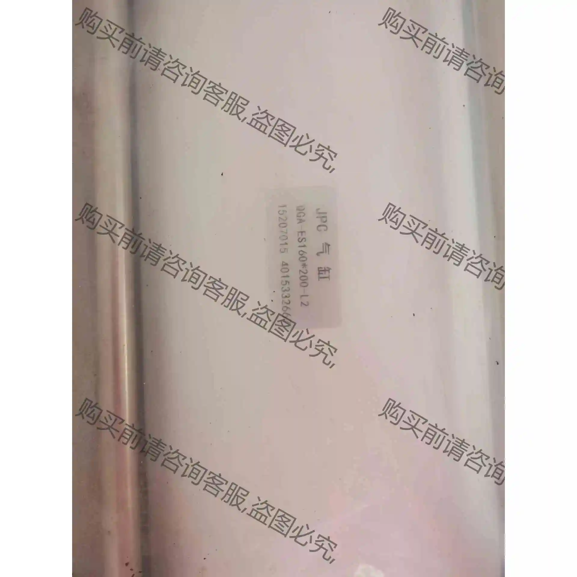 JPC 气缸 QGA-ES160*200-L2 1520 议价产品 原装拆机功能完好