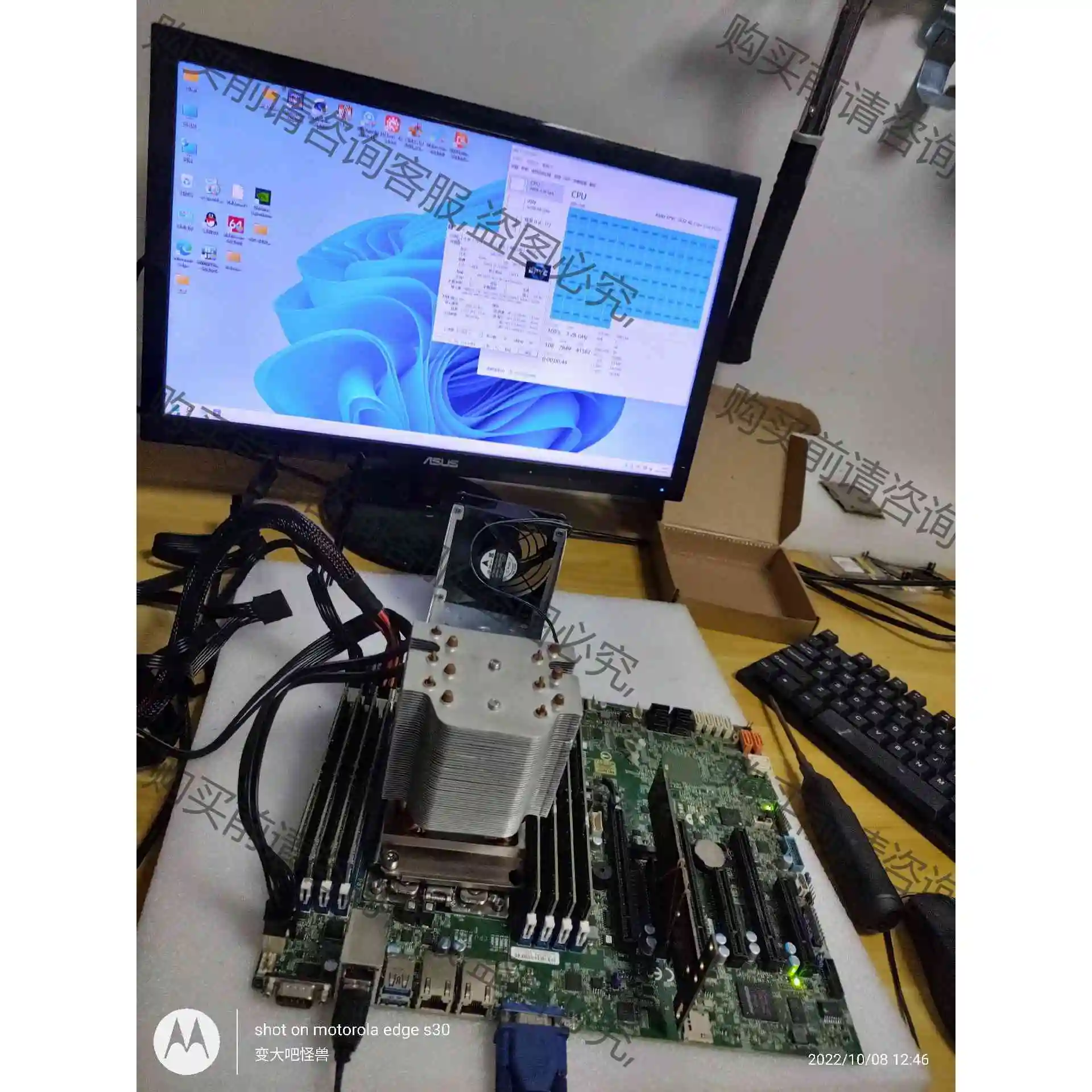 EPYC 7R32 cpu 正式，48核心96线程、2.8- 议价产品 原装拆机功能