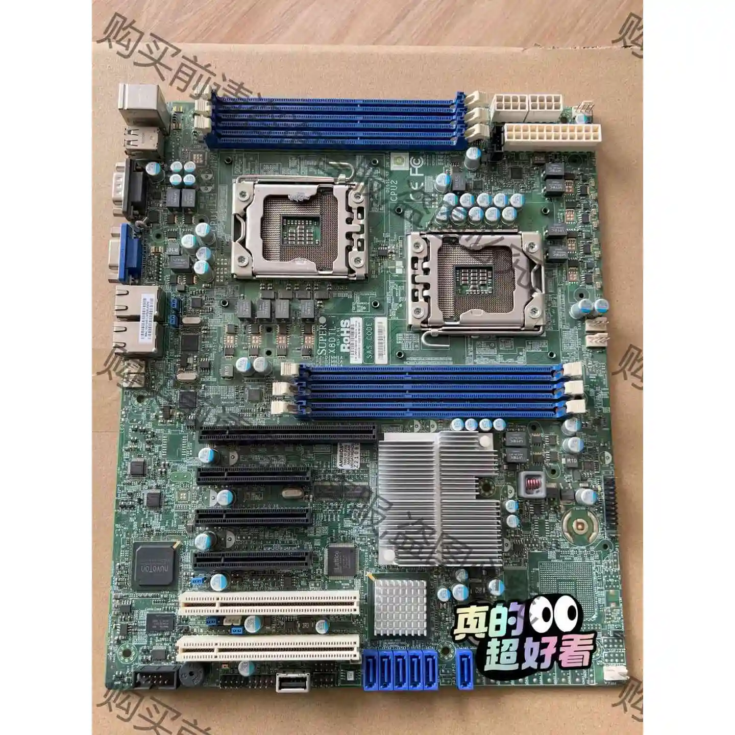 超微 X8DTL-I /iF主板 X8DTL-3 X8DTL 议价产品 原装拆机功能完好