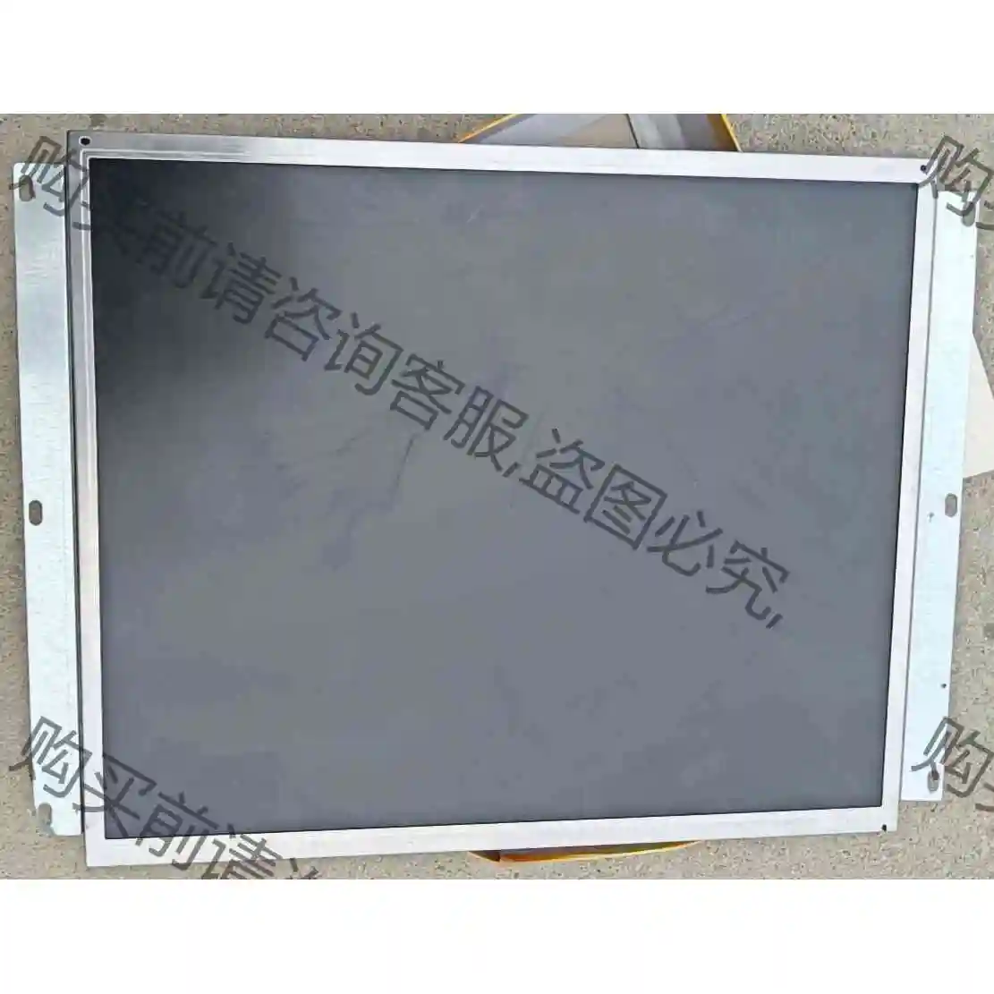工控液晶显示屏 M170EG01 一手拆机资源 包好 议价产品 原装拆机