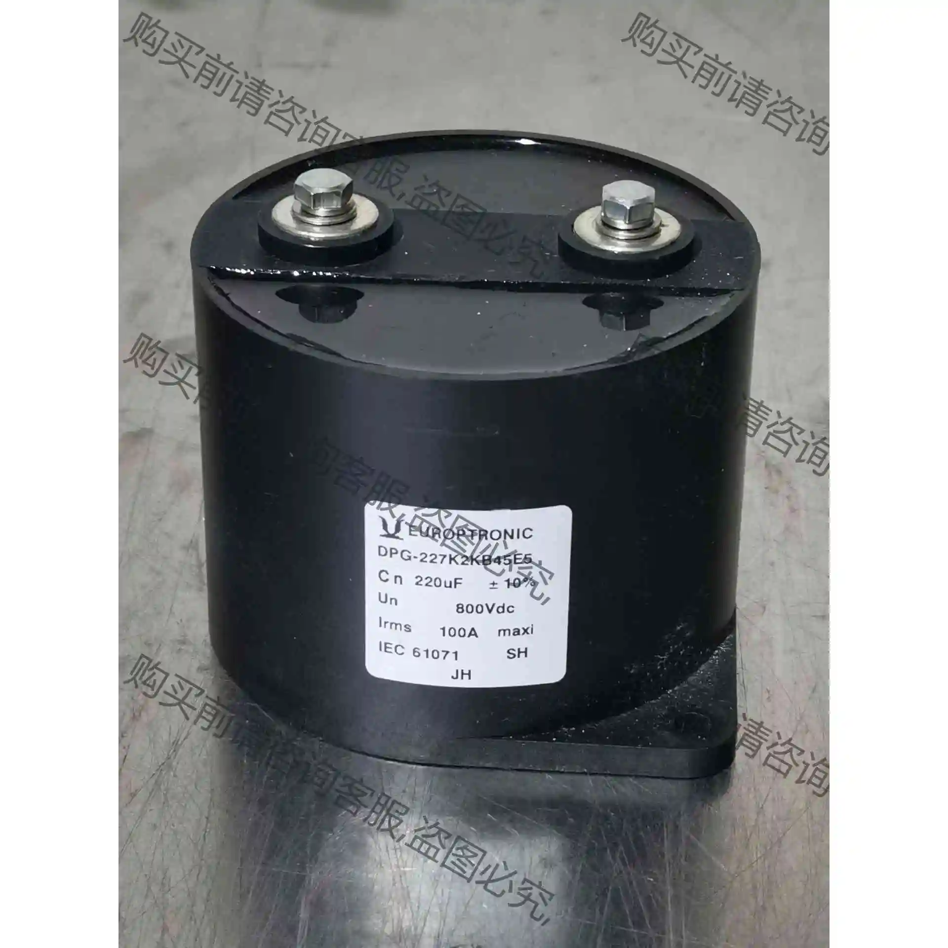 europtronic优普电容dpg-227k2kb35e5 议价产品 原装拆机功能完好