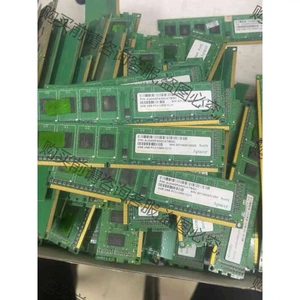 清一色100条宇瞻3代4g内存，DDR3 1600单面4g内 议价产品 原装拆