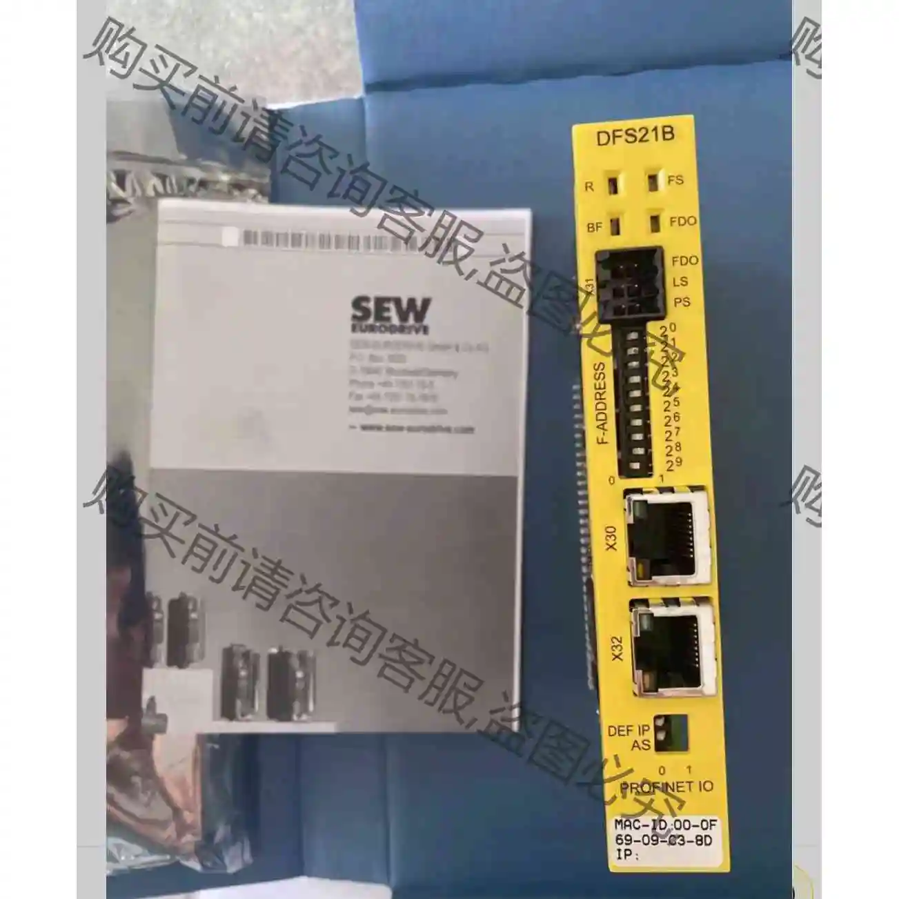 SEW变频器通讯卡DFS21B现货10个价格美丽咨询下单 议价产品 原装