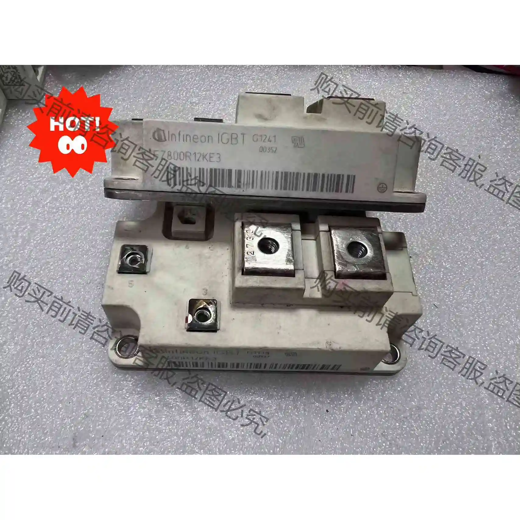 Infineon/英飞凌FZ400R12KE3/FZ800R 议价产品 原装拆机功能完好