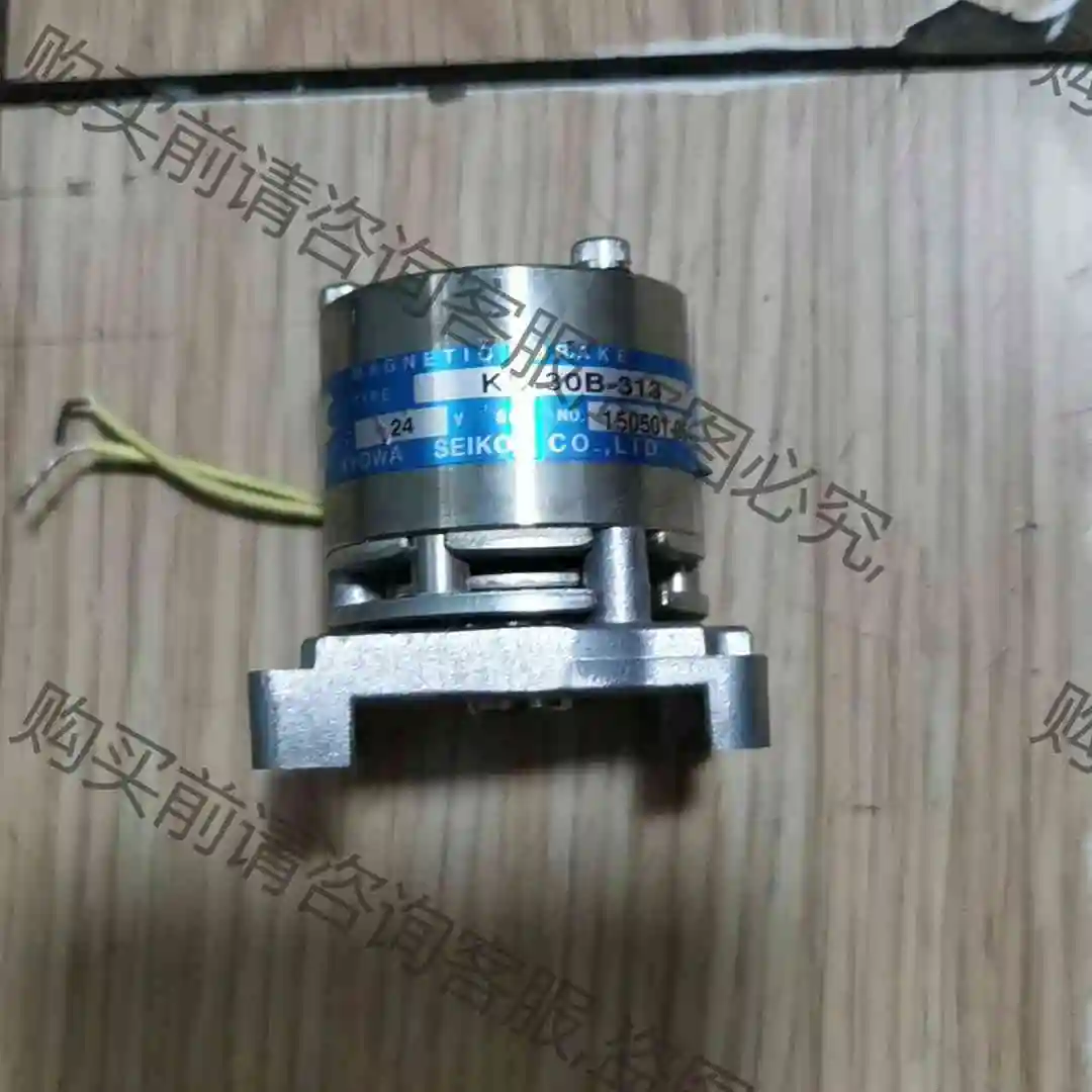 KYOWA KS-30B-313 电机刹车24V ，原装拆机 议价产品 原装拆机功