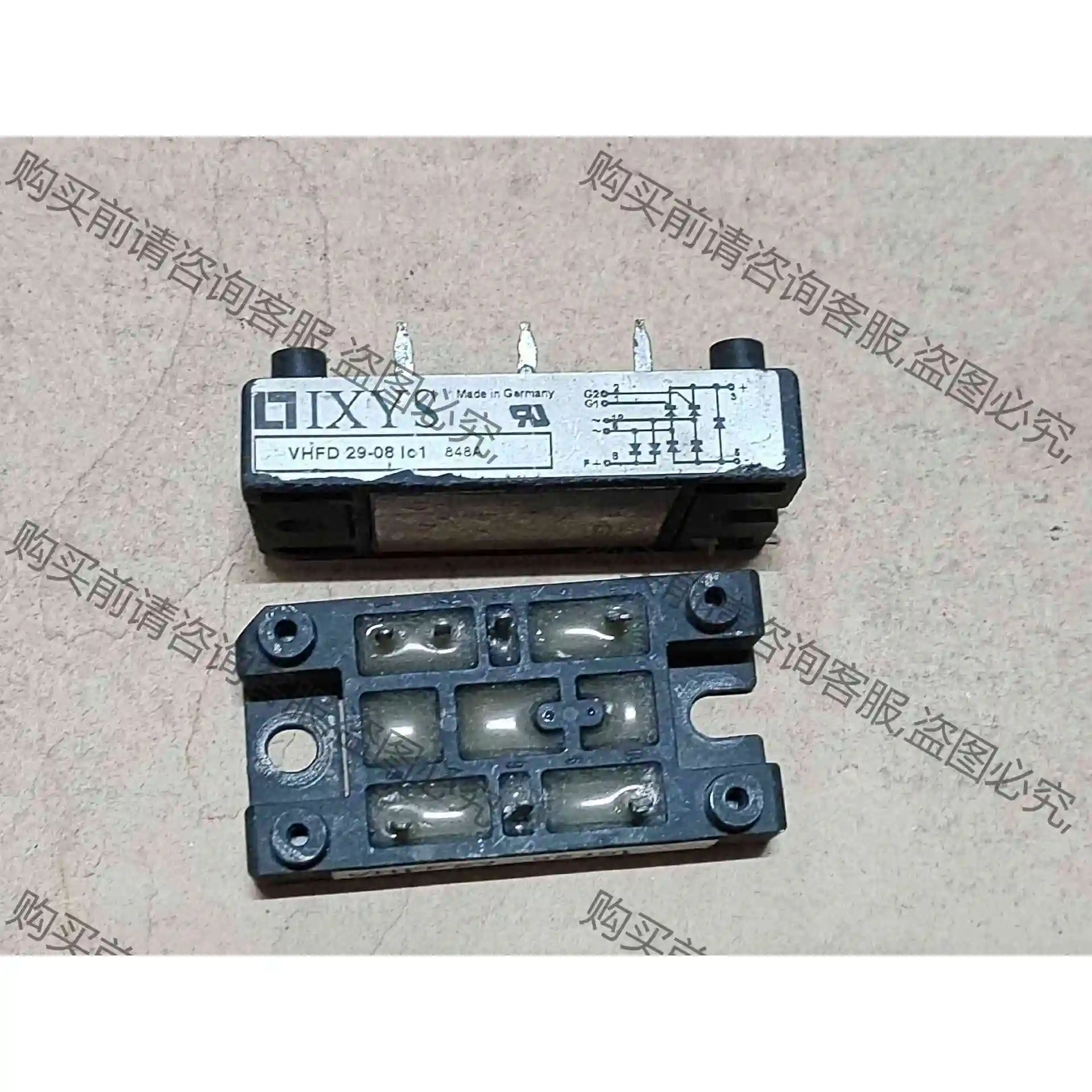 VHFD29-08IO1拆机,询价 议价产品 原装拆机功能完好