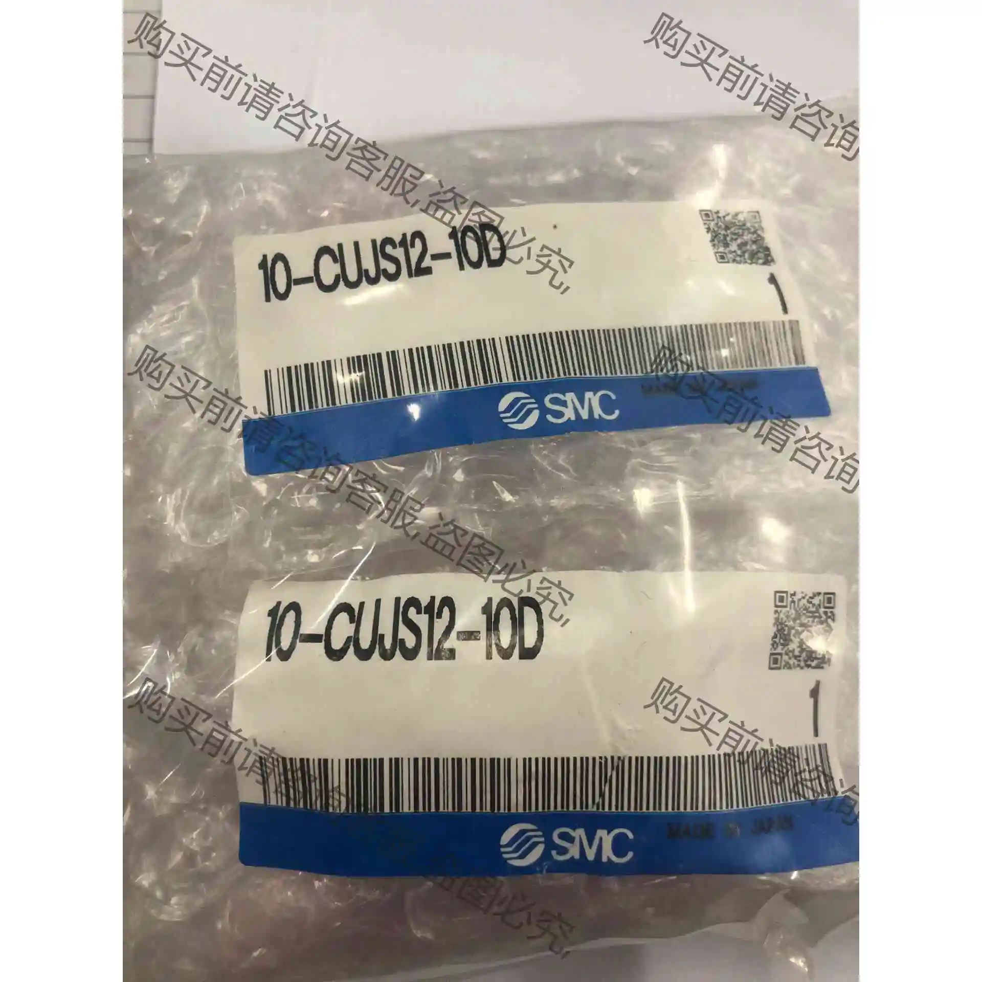 10-CUJS12-10D原装SM 议价产品 原装拆机功能完好