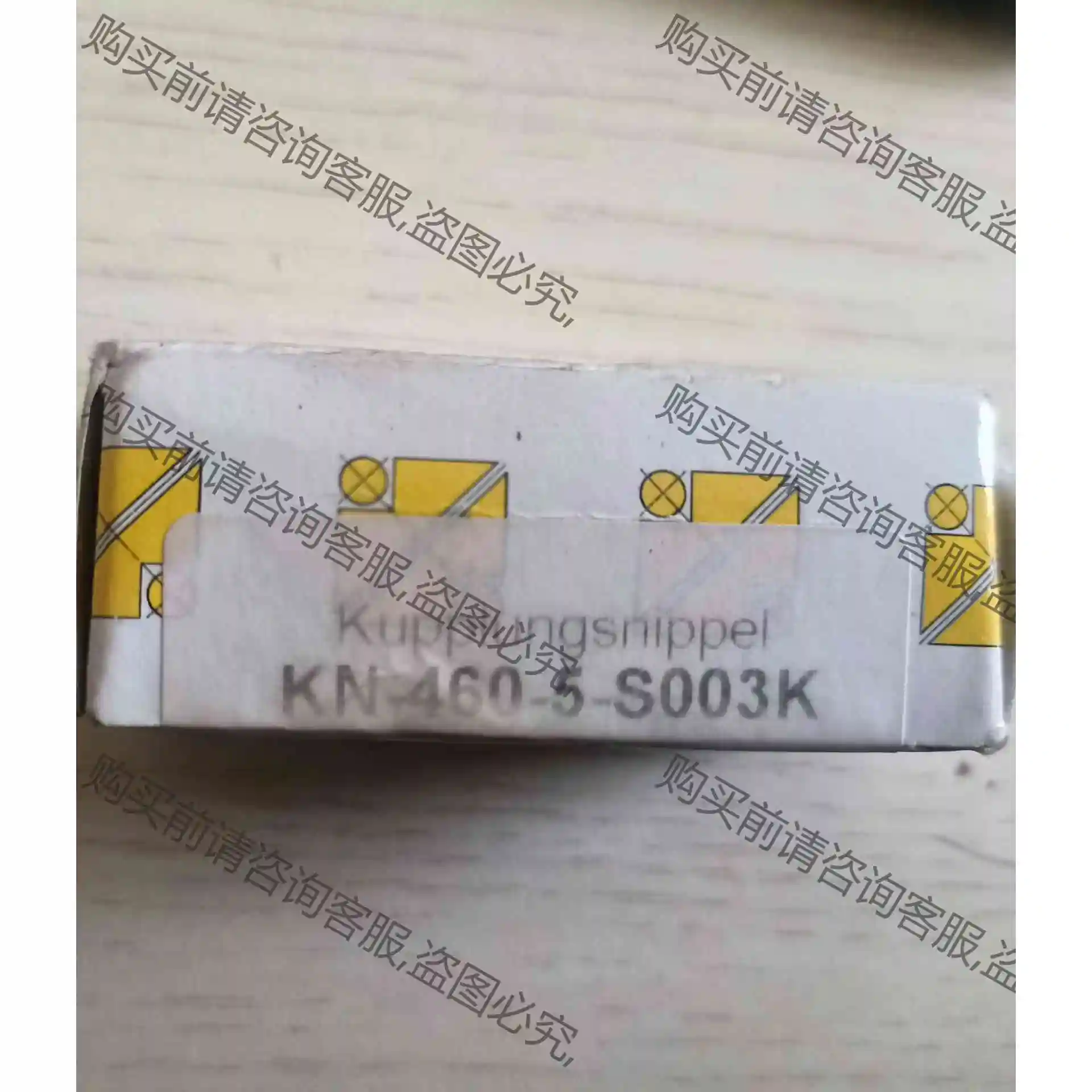 德国 贺德科普连接器KN–460–5–S003K议价 现货 议价产品 原装