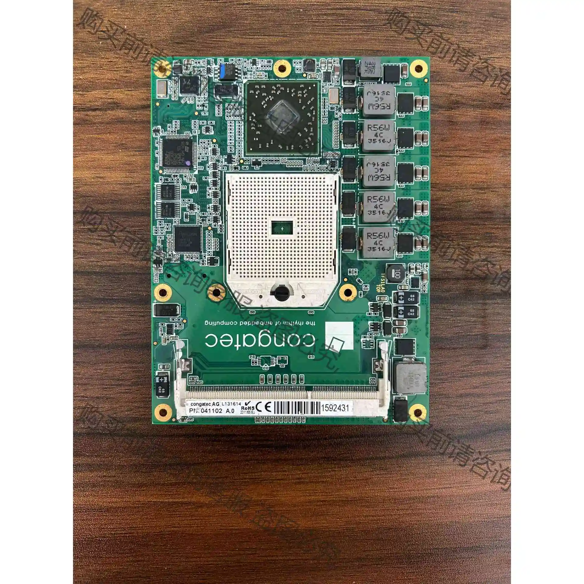congatec AGL131514 PN:041102 主 议价产品 原装拆机功能完好