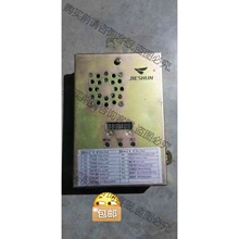 捷顺道闸主板，捷顺道闸控制器JSDZ0206A，宝贝实物图片 议价产品