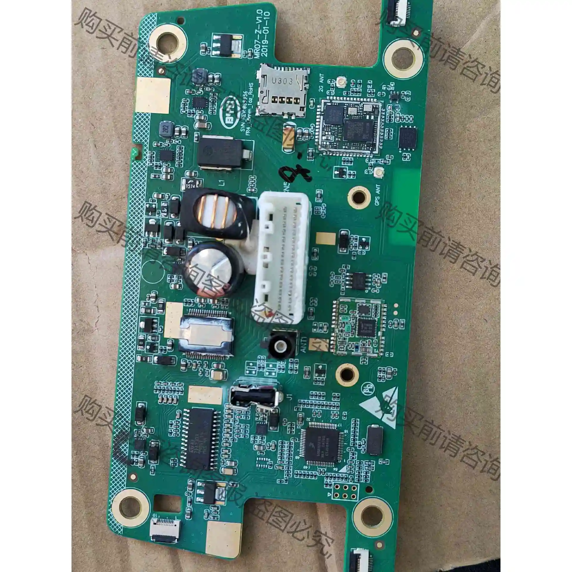 带板芯片S9S08DZ128MLH/F8602/MT25议价产品原装拆机功能完好