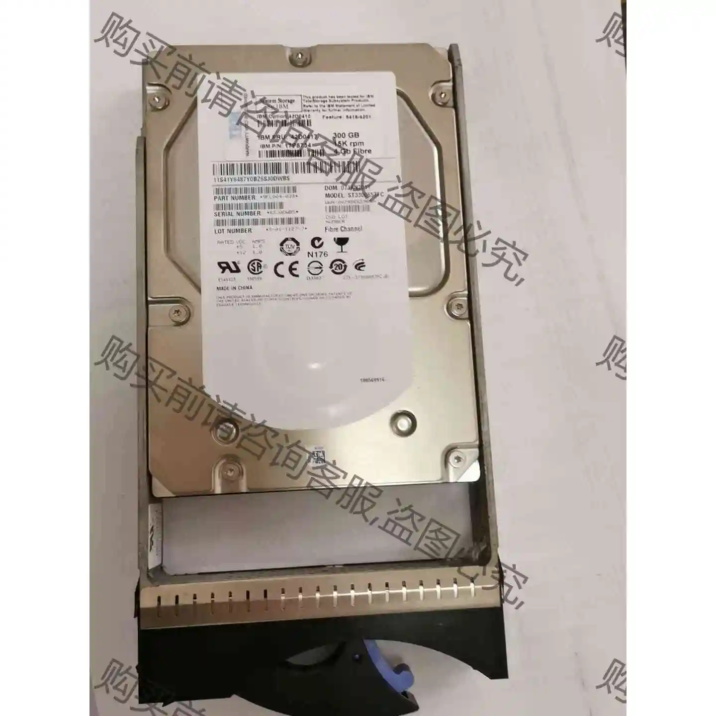 现货20个 42D0417 ibm 300G 15k fc 议价产品 原装拆机功能完好